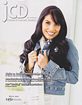 The Journal of Cosmetic Dentistry, Winter 2012